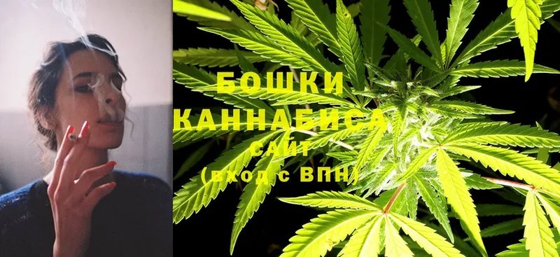 где можно купить наркотик  Ахтубинск  Каннабис Bruce Banner 